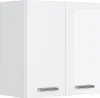 Küchenfront Vicco R-Line Weiß Hochglanz 59.2 x 59 cm Produktbild-Vorschau 5