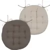 Podsedák na židli DUO COLOR taupe/béžová Ø 38 cm France Náhled obrázku produktu 1