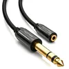 deleyCON 0,2m Stereo Audio Klinken Adapter Kabel - 6,3mm Produktbild-Vorschau 2