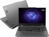 Lenovo LOQ 15IAX9, Intel® Core™ i5, 39,6 cm (15.6"), 1920 x Náhled obrázku produktu 11