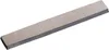 A single metal blade on a white background. Náhľad obrázku produktu