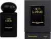 Gris Montaigne - Oud Kamar - Extrait de Parfum Mixte 75ml Voir les images du produit 3