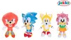 Sonic pluche 23 cm assorti Voir les images du produit 4