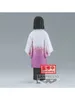 BANPRESTO Figurki Demon Slayer Kimetsu No Yaiba - Kagaya Produktbild-Vorschau 3