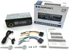 Blaupunkt BPA 1124 DAB BT, 1-DIN Autoradio, DAB+, Voir les images du produit 7