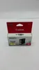 Canon PGI-1500XL Y Druckerpatrone gelb Produktbild-Vorschau 1