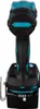 A close-up, front-facing view of a cordless impact wrench with a battery pack attached. Produktbild-Vorschau