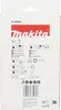 The image shows the packaging of a Makita bit set, displaying product information and diagrams. Náhled obrázku produktu