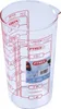 A clear shot of a Pyrex measuring cup with red markings and branding. Podgląd zdjęcia produktu