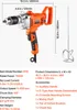 SucceBuy Elektrische Bohrmaschine 15,89 mm mit Produktbild-Vorschau 7