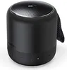 Soundcore Glow Mini, 8 W, Bezdrátový, Přenosný mono Náhled obrázku produktu 2