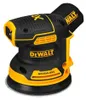 DeWalt DCW 210 N accu excentrische schuurmachine 18 V 125 Productafbeelding-voorbeeld 20