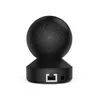 A black Reolink E1 Pro security camera is shown from the back on a white background. Produktbild-Vorschau