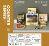 Sklep Woopie Restauracja Fast Food Burger Sklep Big Burger Podgląd zdjęcia produktu 10