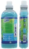 SOFTLAN Weichspüler 650ml Tropische Frische Produktbild-Vorschau 1
