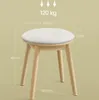 SONGMICS HOME BOHOVEN Kollektion - Schminkhocker, Produktbild-Vorschau 7