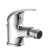 SCHÜTTE Bidetarmatur ATHOS PLUS, Wasserhahn Bad zierlich, Produktbild-Vorschau 3