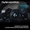Logitech G923 - Lenkrad- und Pedale-Set - kabelgebunden Produktbild-Vorschau 17