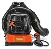 Spalinowa dmuchawa do lisci FUXTEC FX-LBP185TPRO | Podgląd zdjęcia produktu 4