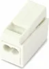 A white electrical connector on a white background. Anteprima dell’immagine prodotto