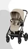 cybex Kinderwagen Talos S Lux TPE Almond Beige Produktbild-Vorschau 11