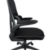 Chaise de bureau ergonomique pivotante Chaise gaming Voir les images du produit 11