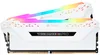 CORSAIR Vengeance RGB Pro Light Enhancement Kit weiß Produktbild-Vorschau 1