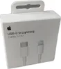 USB-C auf Lightning Kabel (2 m), weiß Produktbild-Vorschau 9