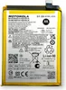 Batteria originale Motorola NC50 per Motorola Moto G41 / Anteprima dell’immagine prodotto 2
