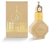 Nabeel, Bankam, EDP, Unisexe, 100 ml Voir les images du produit 2
