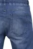 Urban Classics Denim-Hosen für Männer Antiame Blau L Produktbild-Vorschau 18