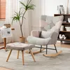 okwish Schaukelstuhl Sessel mit Fußhocker, Metallgestell Produktbild-Vorschau 1