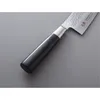 Suncraft couteau de cuisine Senzo Classic Santoku Small 143 Voir les images du produit 6