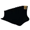 YALION 12 Paar Herren, Atmungsaktive Baumwolle, Bequeme Produktbild-Vorschau 1