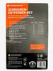 Hammerschmitt Schrauben-Entferner-Set, Schraubenausdreher Produktbild-Vorschau 11