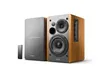Box 2.0 Edifier R1280T (maro) Náhľad obrázku produktu 6