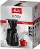 Melitta Kaffeemaschine Easy II Therm 1023-06 schwarz Produktbild-Vorschau 22
