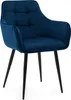 NEW HOME Glamour Stuhl GALLO gespolsterter Esszimmerstuhl Produktbild-Vorschau 1