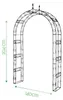 Metallischer Rosenbogen, 240 x 140 cm, schwarz Produktbild-Vorschau 2