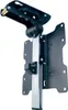 A black and silver TV ceiling mount is shown against a white background. Produktbild-Vorschau