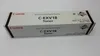 Canon Toner Cartridge C-EXV 18 schwarz Produktbild-Vorschau 5