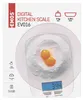 Digitální kuchyňská váha EV016, bílá Náhľad obrázku produktu