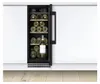 Bosch KUW 20VHF0 Voir les images du produit 13