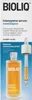 Bioliq Pro Intensives Feuchtigkeitsserum 30ml Produktbild-Vorschau 5