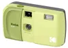 Kodak EC35 Film Camera Avocado Green Produktbild-Vorschau 2