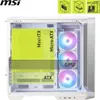 MSI MAG Pano 100R PZ Midi Tower Weiß Produktbild-Vorschau 7