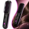 Stylingbürste für Kurze Haare, Glättbürste Kabellos, für Produktbild-Vorschau 1