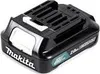Akku-Rasentrimmer 12V max. CXT (1x2,0 Ah) mit Ladegerät – Produktbild-Vorschau 17