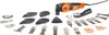 FEIN  MM 700 Max Top, Schneiden, Schleifen, Sägen, Schwarz, Produktbild-Vorschau 6