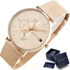 TOMMY HILFIGER Damenuhr 1781944 + Box Produktbild-Vorschau 22